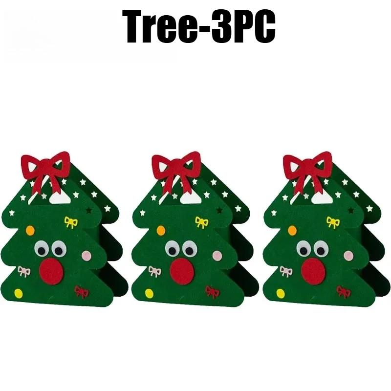 Reusable Felt Christmas Gift Pouch Holiday Treat Bag for Candy Apple Exchange Party Supplies Christmas Festive Favor