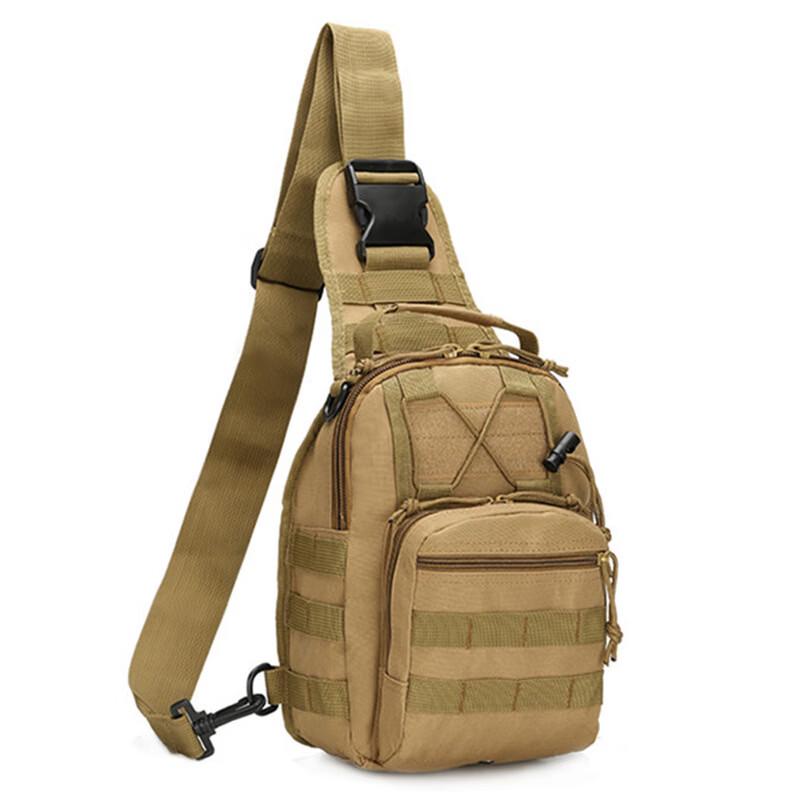 

Mussel Outdoor Multifunctional Sling Chest Bag