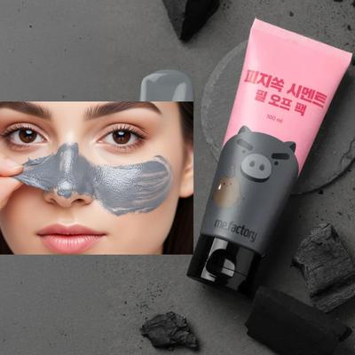 Yüz Bakımı – Yüz Maskesi