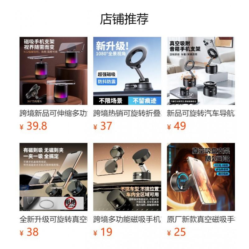 Magnetic Phone Holder Car Desk Portable Foldable Rotating Vacuum Suction Mount With Essential Oil Diffuser