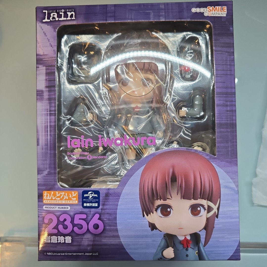 

[USED] Nendoroid Reon Iwakura 2356 with bonus round base
