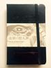 Attack On Titan Exhibition Moleskine Notebook (Black)