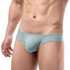 Men's Low Waist Underwear Trendy Boxers