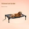 Breathable, Moisture-Proof Pet Bed & Cot - Removable & Washable for All Seasons