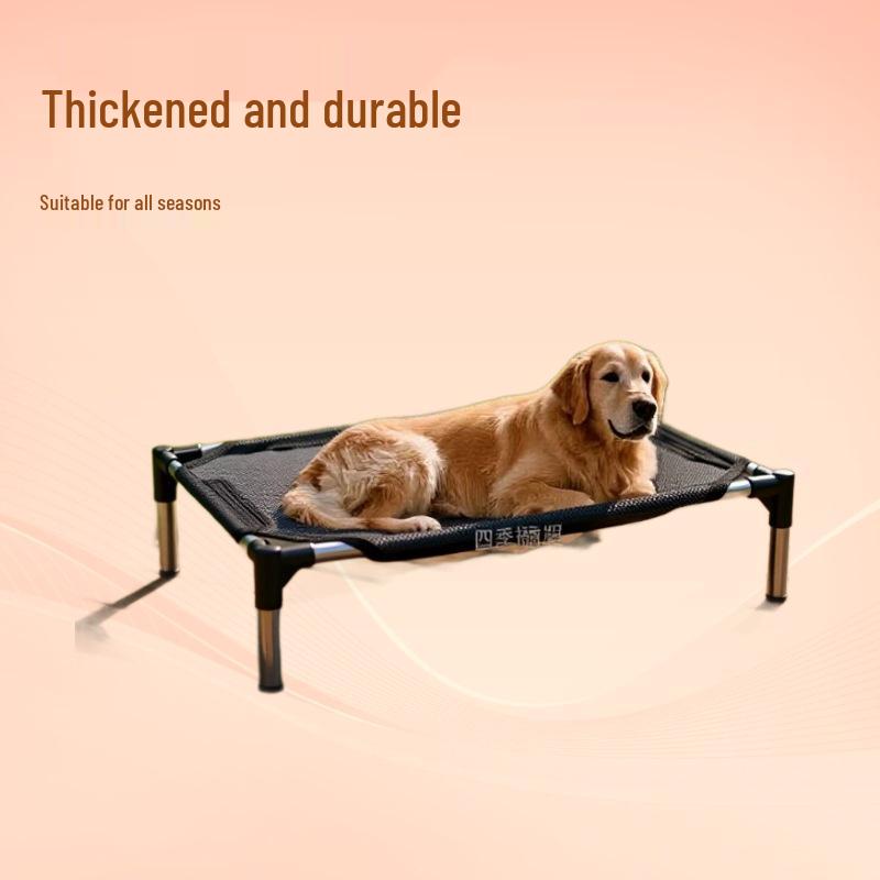 Breathable, Moisture-Proof Pet Bed & Cot - Removable & Washable for All Seasons