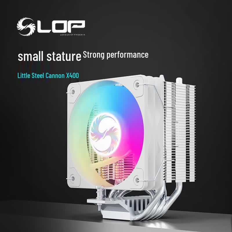 Great Wall CPU Air Cooler