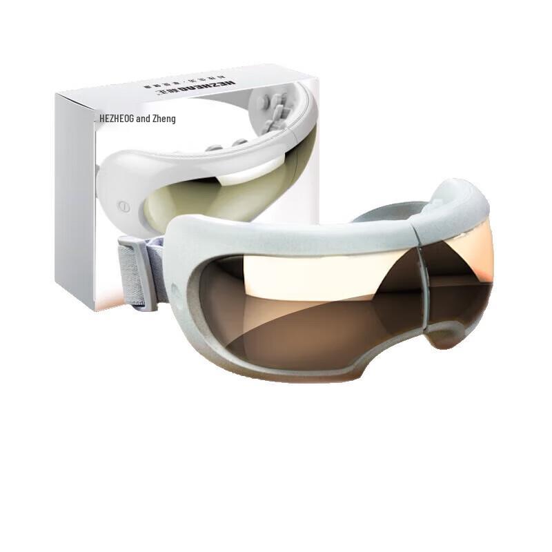 Hozheng Visual Foldable Eye Massager