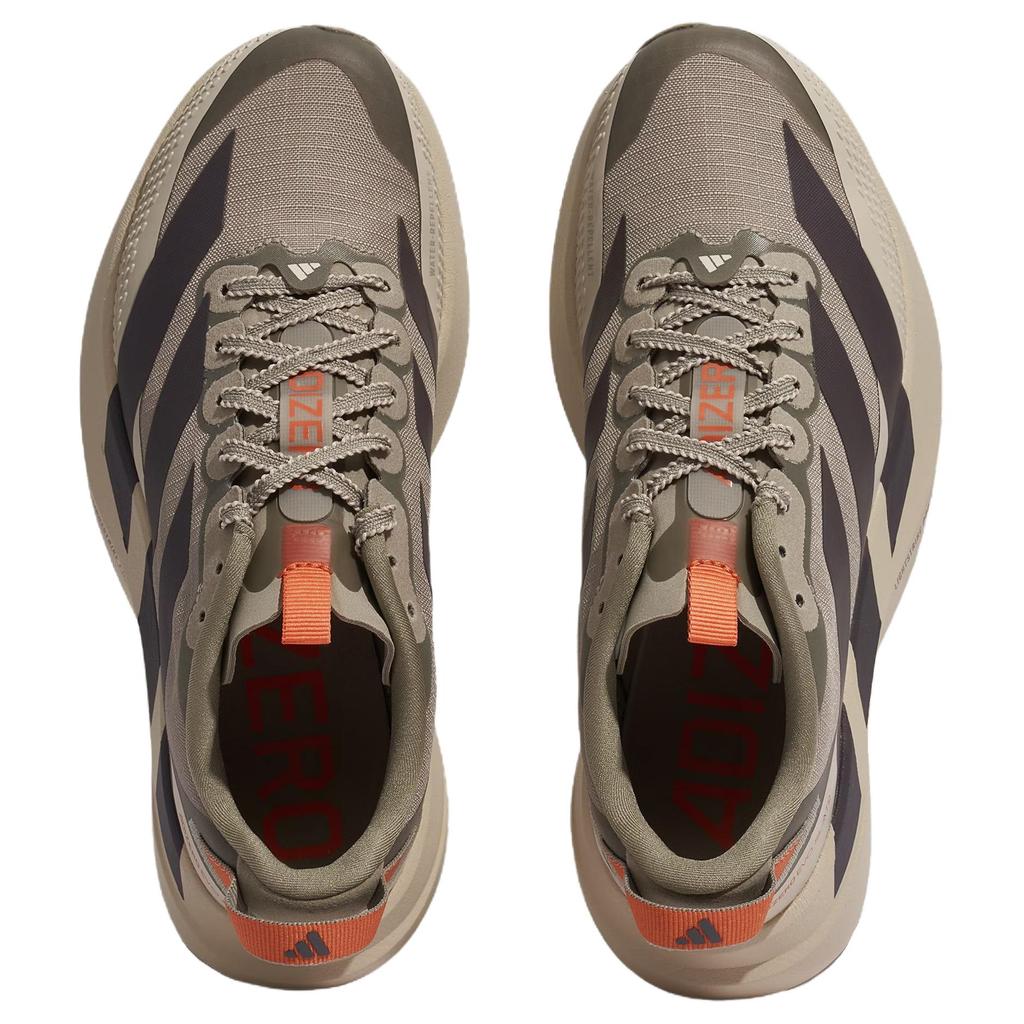 Adidas Adizero Evo Sl Atr Racing Aesthetics Comfortable Fit Marathon Running Shoes Women Running Shoes Brown KK2719