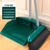 Green Household Broom and Dustpan Set