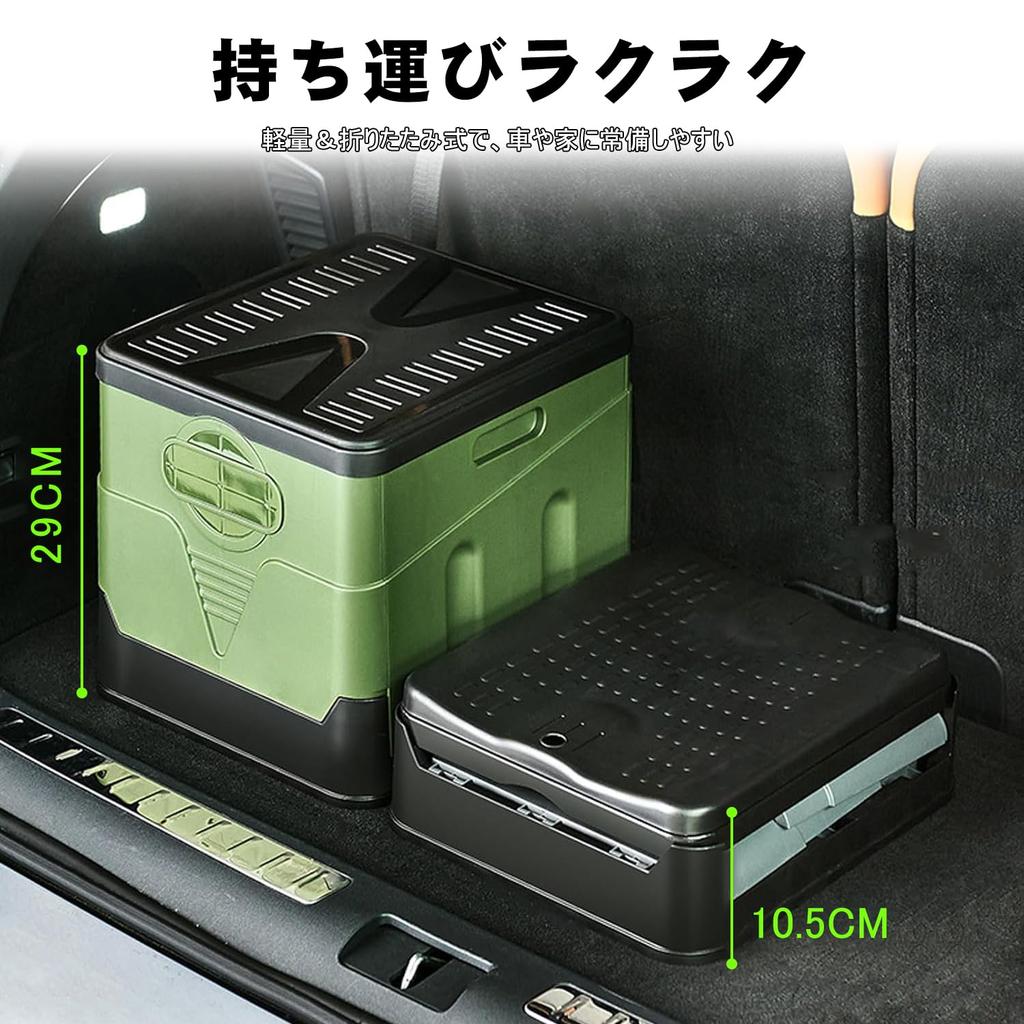 Foldable Portable Toilet for 150kg Weight Easy Includes 12 Disposal Bags and 12 Foldable Toilet Emergency Perfect for Car Outdoor Power and Water