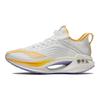 Li Ning Absolute Shadow Essential Knitted Reflective Low-Top Running Shoes Men sneakers White Orange ARRS003-1