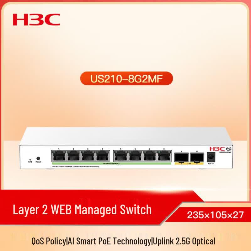 

H3C US210-8G2MF Layer 2 Web Managed Gigabit Switch