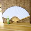 Dekoracyjny Wachlarz Duży 50cm Biały Wachlarz Duży Jumbo Wachlarz Ekspozycja Wnętrze Kaligrafia Ogromny SEN-402