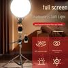 Accessori per studi fotografici – Illuminazione fotografica
