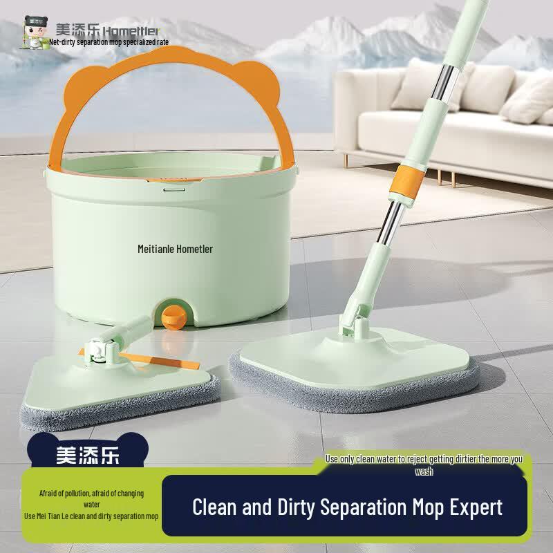 HoMettler Clean-Dirty Separation Mop