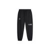 Li Ning Casual Pants Men's Black AKQU399-6