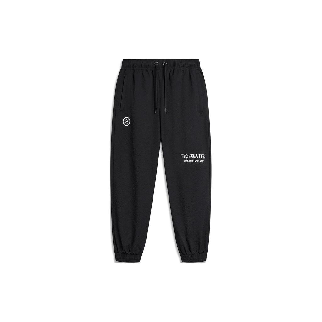 Li Ning Casual Pants Men's Black AKQU399-6