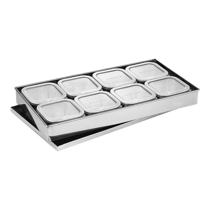 Weiyi Stainless Steel Food Sample & Seasoning Box Set