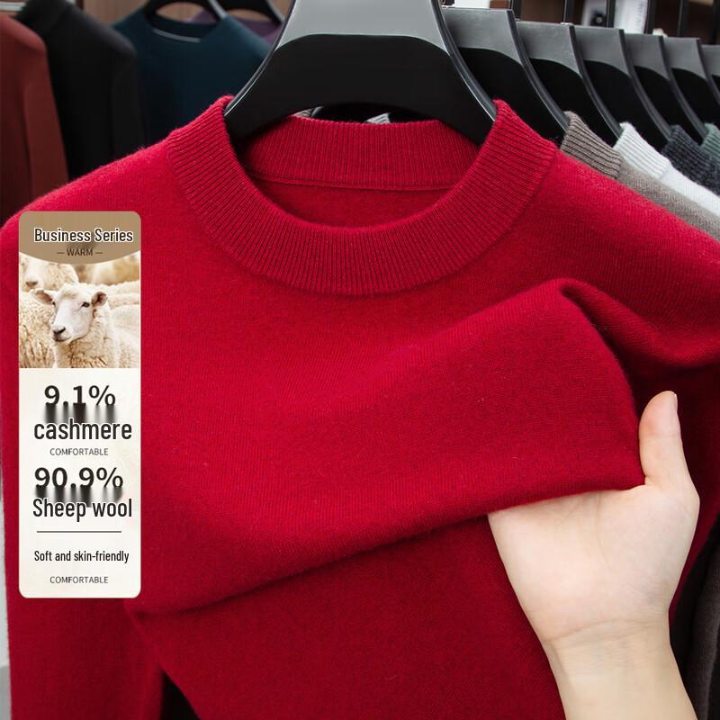 Men's Cashmere Blend Round Neck Sweater