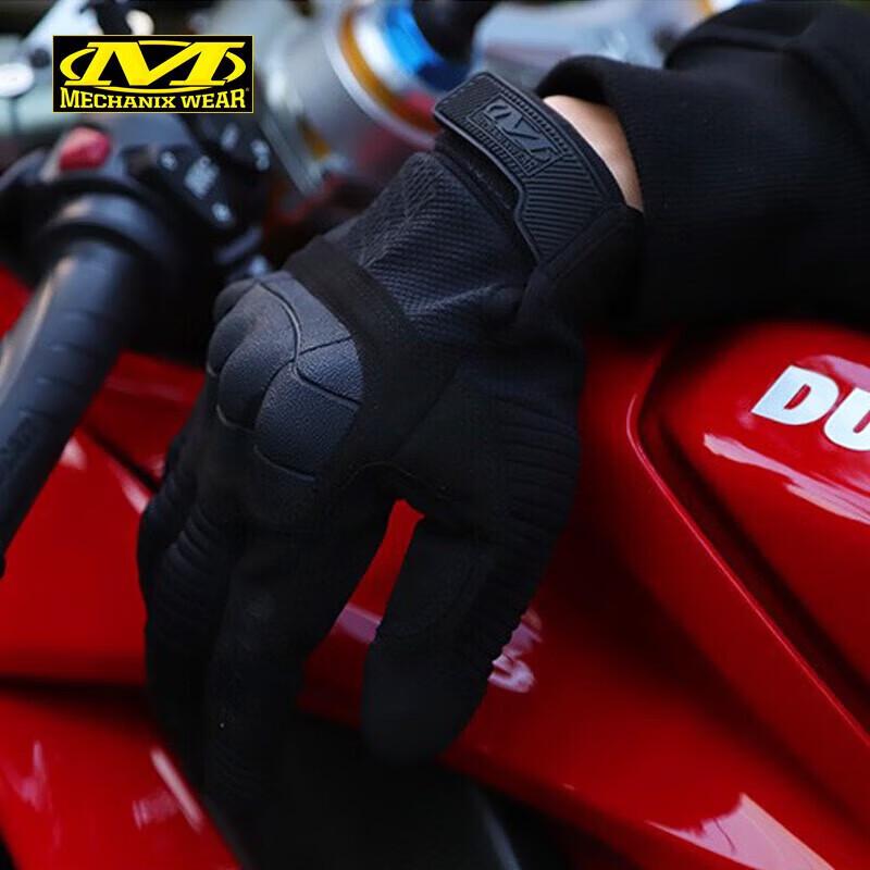 Тактические перчатки Mechanix Wear M-Pact3 с сенсорным экраном