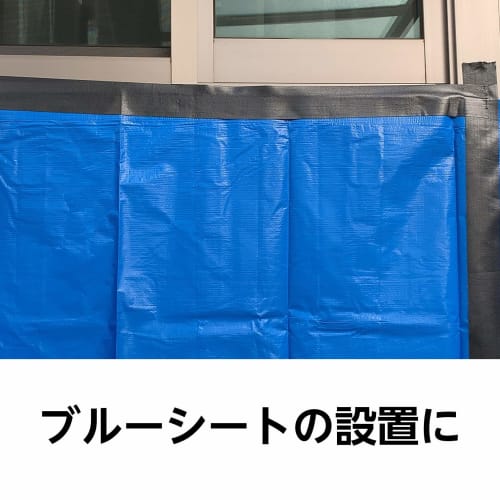 3M Super Strong Versatile Repair Tape Premium Grade Scotch DUCT-EX18