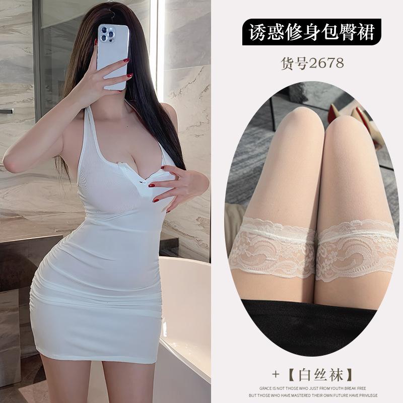 New milky pure desire sexy halterneck open backpack hip skirt hot girl thin woman dress