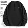 Mark Fairwhale Herren Waffelstrick Langarm T-Shirt