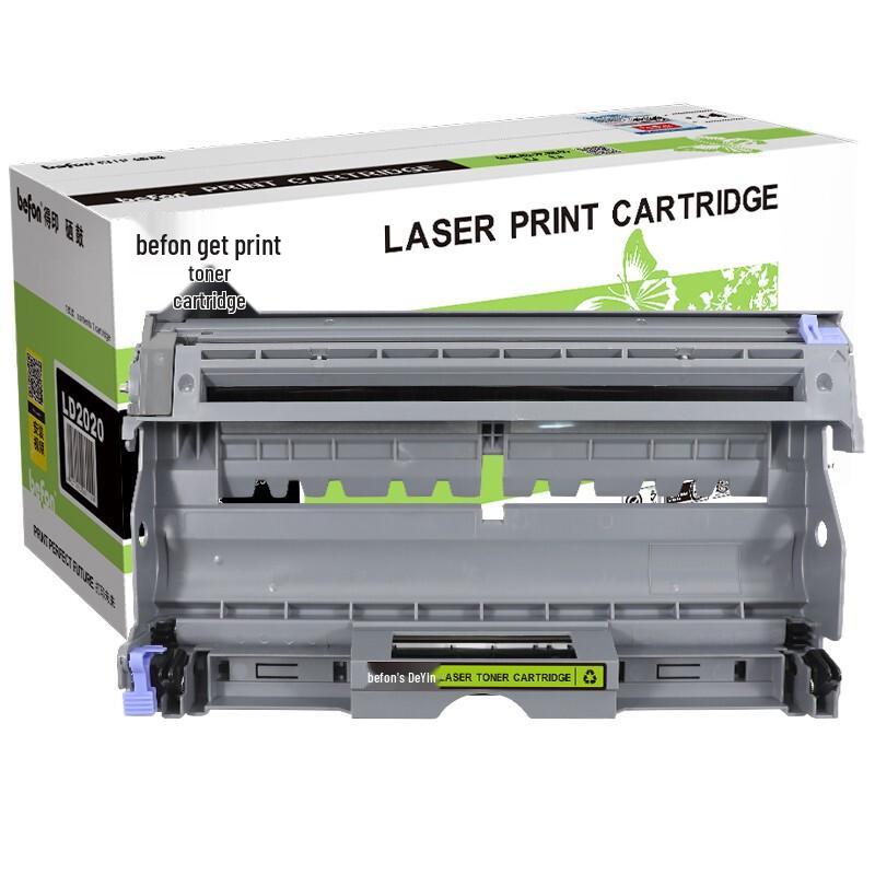 Deyin LD2020 Compatible Imaging Drum Unit