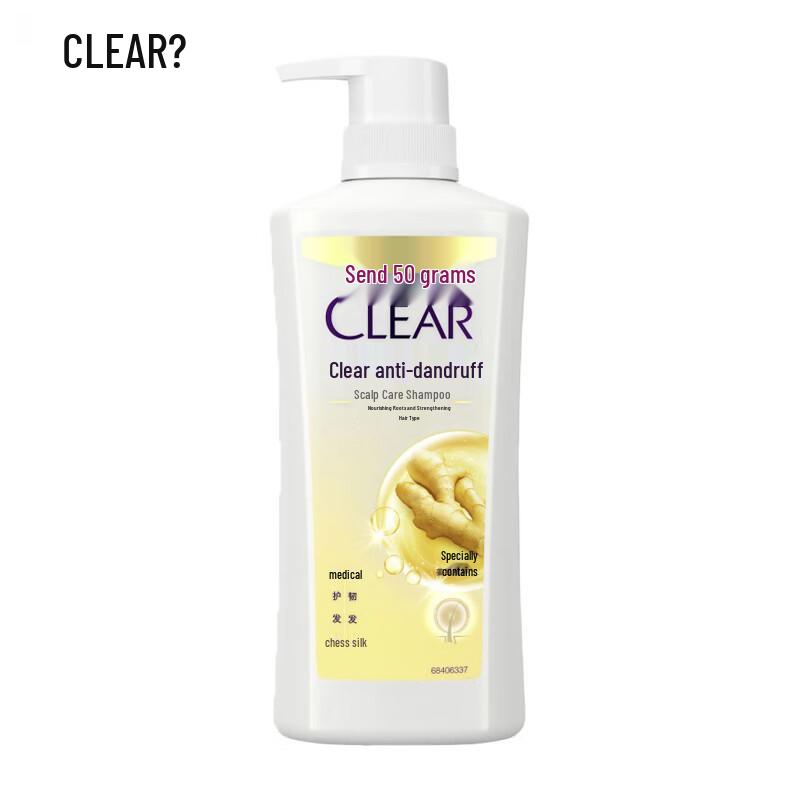 

Clear Anti-Dandruff Scalp Care Shampoo