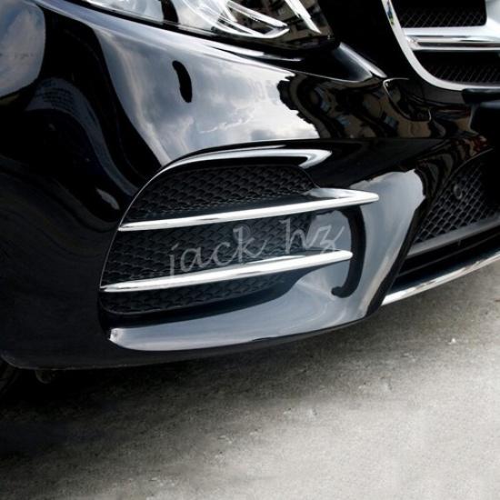 Chrome Front Bumper Grill Cover Fog Light Trims For 2016- Mercedes GLC