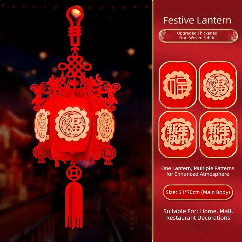 Flocking Cloth Chinese Lantern Red Color With Tassel New Year Decoration Waterproof 3D Puzzle Palace Lantern Spring Festival