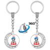 Russian Airborne Troops Rotating Moon Keychain Pendant