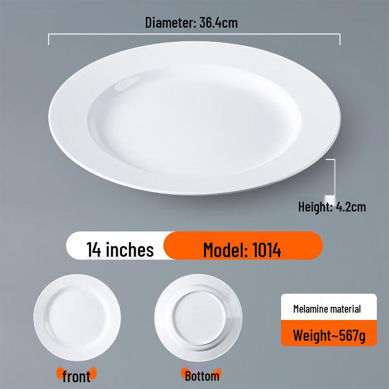 

Thickened Melamine White Round Dinner Plate