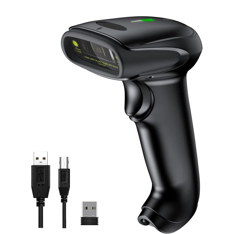 SMVP Wireless Bluetooth Laser 1D Barcode Scanner