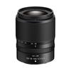 Nikon NIKKOR Z DX VR Zoom Lens 18-140mm F/3.5-6.3 High-magnification