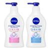 Nivea Japan - Cream Care Double Water Retention Body Wash