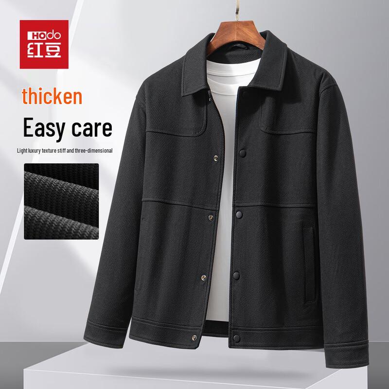 

Hodo Men s Autumn/Winter Textured Collared Jacket XL