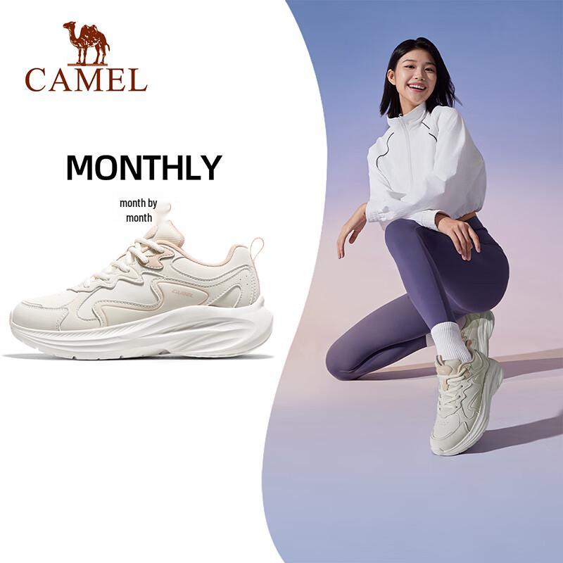 Camel Lightweight Rebound Running Shoes EU 39