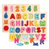 Wooden Kids' Digital Letter & Shape Matching Puzzle Board