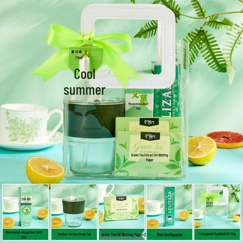Summer Cooling & Relief Gift Set Set 4