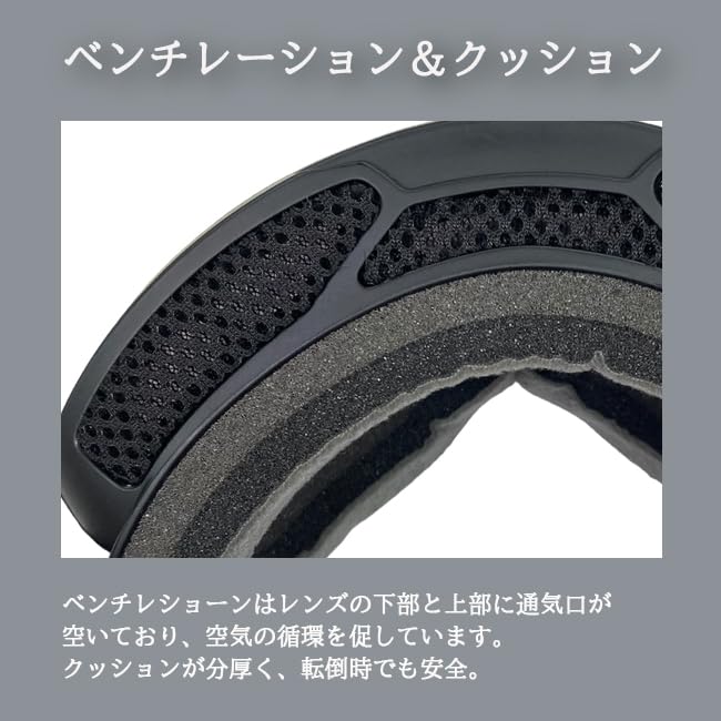 Snow Goggles HD Lens [Rare] RH223HD-1 MBK/RED