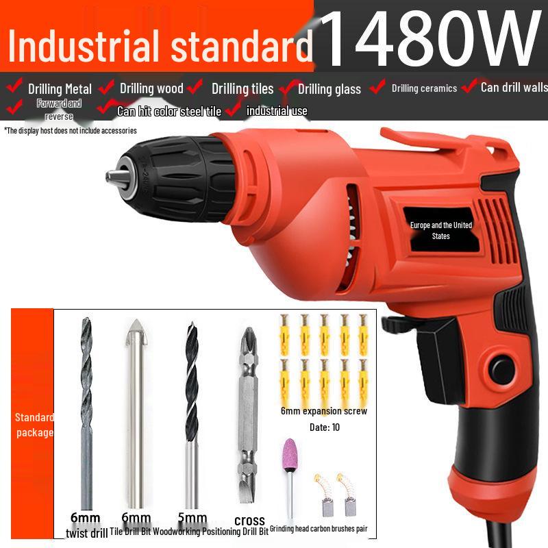Industrial Grade High-Power Multifunctional Electric Drill with Forward/Reverse Speed Control & Screwdriver Function