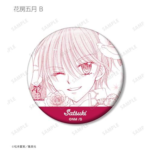 Yumeiro Patissiere Trading Original Frame Can Badge Box of 15