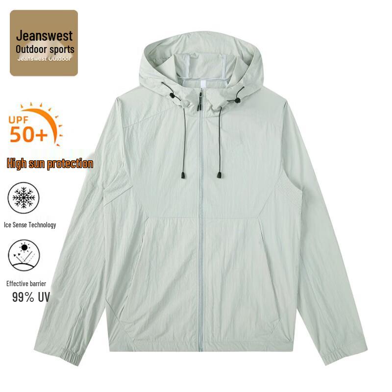 Jeanswest Outdoor Men s UPF50+ Sun Protection Jacket XL
