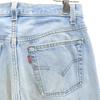 Levi's 90s Made In USA 501 Straight Denim Pants W29 Button Fly Men's Used