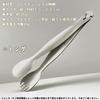 Kitchen Scissors Food Cutter Baby Food Scissors Set Spoon, Fork, Tongs Childrens Meal Set, Detachable, Portable, with Case