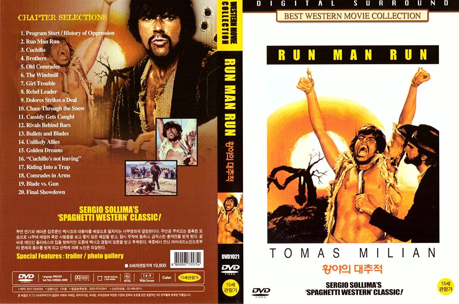 

DVD DVD - Беги, человек, беги Японские фильмы и DVD Б/У