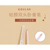 GELLA'S - Double-headed Eyeliner - 4 Colors