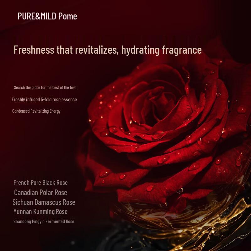 Pola BA Bio-Rose Feuchtigkeitsspendendes & Straffendes Hautpflege-Set