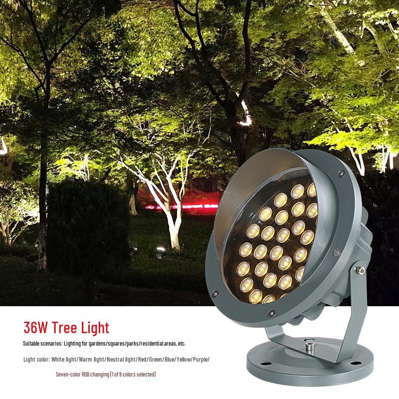 Outdoor Waterproof Ground-Insert Tree Spotlight